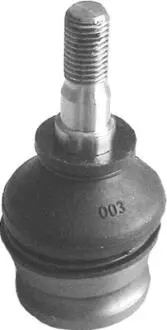 421828 Опора кульова Subaru Forester, Impreza, Legacy, Outback (HART) HART підбір по vin на Brocar