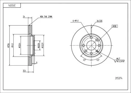 215374 Диск гальмівний пер. Opel Astra G (98-10), (256mmx24mm) (HART) HART подбор по vin на Brocar