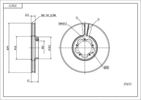 215673 Диск гальмівний пер. Ford Transit (00-06) (d294x24.5mm) (HART) HART підбір по vin на Brocar