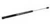 Амортизатор багажника Opel Omega B Caravan  620N/ 510MM  (HART) 806 364