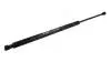 Амортизатор багажника Nissan Primera P12 HB 570N/ 526MM  (HART) 810 268