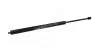 Амортизатор багажника Jeep Cherokee (84-01) 750N/ 545MM  (HART) 810 272