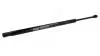 Амортизатор багажника Honda Accord HB 99-03  710N 550MM  (HART) 809 161