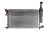 602537 Радіатор двигуна Citroen Berlingo 1.1/1.4/1.6/1.8 96-&gt; (HART) HART підбір по vin на Brocar