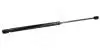 Амортизатор багажника VW Golf III (91-97)  350N/ 500MM  (HART) 803 639
