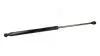 Амортизатор багажника Mitsubishi Colt 04-> 470N/ 440MM  (HART) 813 962