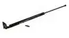 Амортизатор багажника Mazda 323F HB лівий L 310N 585MM  (HART) 804 634
