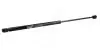 Амортизатор багажника VW Golf II (84-91)  270N/ 500MM  (HART) 801 603