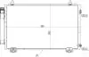 Радіатор кондиціонера Toyota Corolla 1.3-2.0 (02-07)  (HART) 606 201