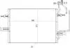 Радіатор кондиціонера Opel Meriva A 1.4-1.8 (03-10)  (HART) 612 260