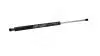 Амортизатор багажника BMW 3 E36 Touring 420N/ 518MM  (HART) 809 833