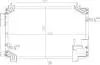 Радіатор кондиціонера Toyota Avensis 2.0D (03-08)  (HART) 619 542