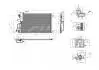 Радіатор кондиціонера Nissan Qashqai 2.0D (07-13)  (HART) 611 425
