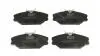 215957 Колодки гальмівні пер. Renault Megane I, Laguna I (HART) HART підбір по vin на Brocar