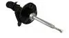 Амортизатор передній Honda Civic правий R (01-05)  (HART) 810 342
