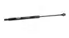 807286 Амортизатор капота BMW 3 E36 (90-93) 320N/ 367MM (HART) HART підбір по vin на Brocar