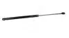 806158 Амортизатор капота BMW 3 E36 (92-99) 290N/ 415MM (HART) HART підбір по vin на Brocar
