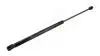Амортизатор багажника Audi A2 (00-05) 500N/ 530MM  (HART) 813 950