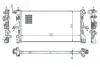 Радіатор двигуна Fiat Ducato 2,3 D Multijet 06->  (HART) 643 013