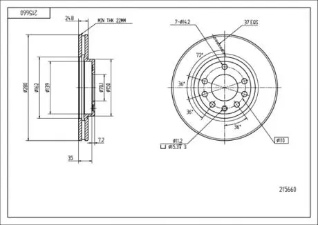 215660 Диск гальмівний пер. Opel Astra G/H (280mmx25mm) (HART) HART подбор по vin на Brocar