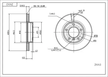 214143 Диск гальмівний пер. BMW 3 (E36/E46) (286mm22mm) (HART) HART подбор по vin на Brocar