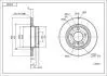 230987 Диск гальмівний зад. BMW 3 (E90/F30) (d300x20mm) (HART) HART підбір по vin на Brocar