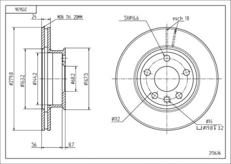 215636 Диск гальмівний пер. VW T4 (90-03) (280mmx24mm) (HART) HART подбор по vin на Brocar