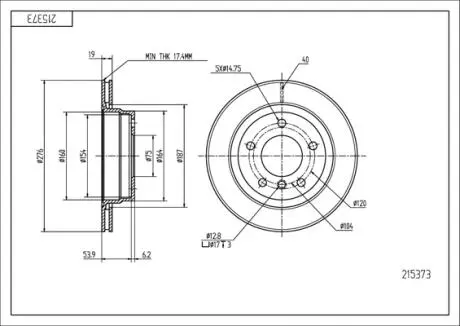 215373 Диск гальмівний зад. BMW 3 (E36/E46) (276x19mm) (HART) HART подбор по vin на Brocar