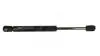 813951 Амортизатор багажника Opel Vectra C 520N/ 270MM (HART) HART підбір по vin на Brocar