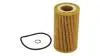 336466 Фільтр масляний BMW 3 (E46), 5 (E39) 1.8-2.0TD (HART) HART підбір по vin на Brocar