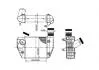 612713 Радіатор інтеркулера Audi A6 C6 2.0TDI (04-11) (HART) HART підбір по vin на Brocar