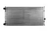 600519 Радіатор двигуна VW Golf III 1.6-2.0i (91-99) (HART) HART підбір по vin на Brocar