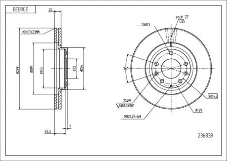 236838 Диск гальмівний пер. Mazda 6 (07-13) (299x25) (HART) HART підбір по vin на Brocar