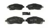 248963 Колодки гальмівні передні Toyota Avensis T25 (HART) HART підбір по vin на Brocar