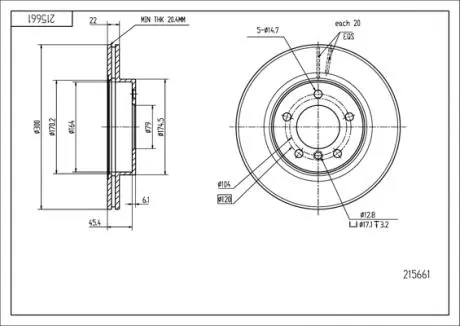 215661 Диск гальмівний пер. BMW 3 (E46) (300x22mm) (HART) HART подбор по vin на Brocar