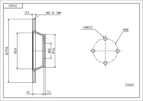 215603 Диск гальмівний зад, Audi 80 B4 (d280x13mm) (HART) HART подбор по vin на Brocar