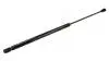 Амортизатор капота Opel Astra H 310N/ 543MM  (HART) 813 986