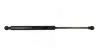 Амортизатор капота BMW 1 E81/87 350N/ 373MM  (HART) 813 992