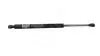 Амортизатор багажника BMW 3 E46 320N/ 350MM  (HART) 810 383