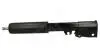Амортизатор зад. Seat Ibiza (84-93) масл.  (HART) 806 628