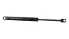 Амортизатор капота BMW 3 E30 350N/ 252MM  (HART) 811 250