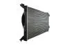 608145 Радіатор двигуна Audi A6 2.0i/D (04-11) (HART) HART підбір по vin на Brocar