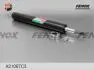 A31067C3 Вкладиш перед.стійки 2170 (Fenox) &lt;А31 067С3&gt; масл. FENOX підбір по vin на Brocar