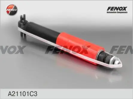 A21101C3 Амортизатор Волга передній (Fenox) <А21 101С3> газ. FENOX подбор по vin на Brocar