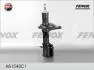 A61548C1 Стійка передня 2110 ліва (Fenox) &lt;А61 548С1&gt; масл. FENOX підбір по vin на Brocar