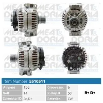 5510511 MEATDORIA DB Генератор Sprinter 00-,Vito 99- CDI 150A/h MEAT&DORIA підбір по vin на Brocar