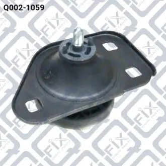 Q0021059 Подушка двигуна права Q-FIX підбір по vin на Brocar