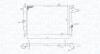 MAGNETI MARELLI OPEL радіатор Vectra A 1.7/1.8SI 88- 350213189800