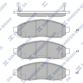 SP1460A Колодки гальмівні дискові (комплект 4 шт) Hi-Q (SANGSIN) підбір по vin на Brocar