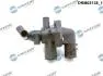 DRM02138 Корпус термостата DR.MOTOR підбір по vin на Brocar